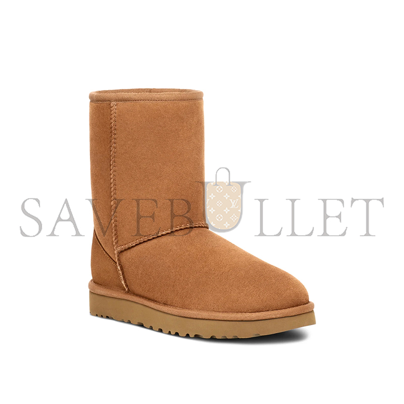 U*g classic short ii 1016223